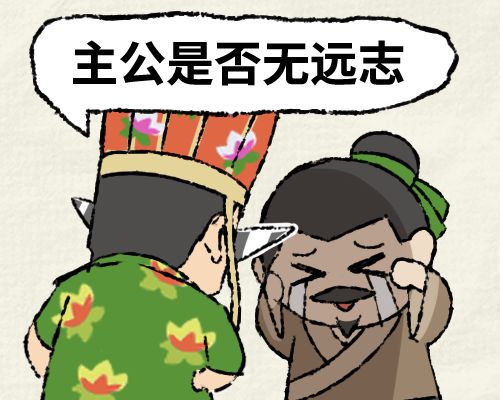 做了一个可爱的视频截图