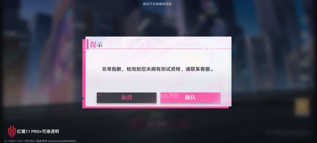 你挺格式啊? 2