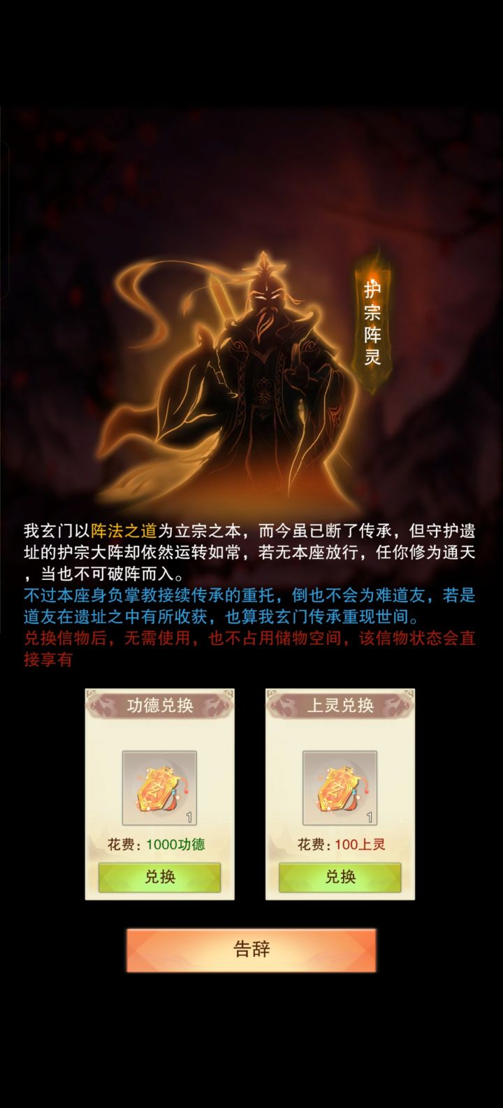 先买哪个?截图