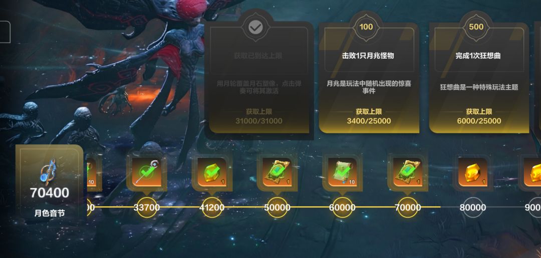 积分怎么不动啊 1