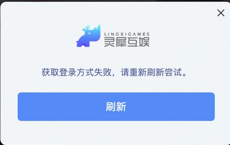 登录不了了呀 1