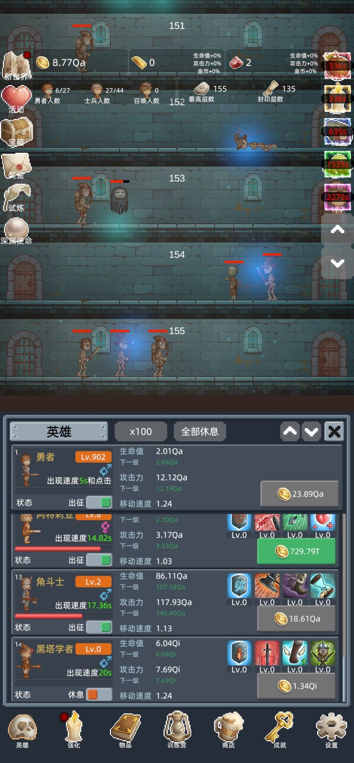 好玩爱玩截图