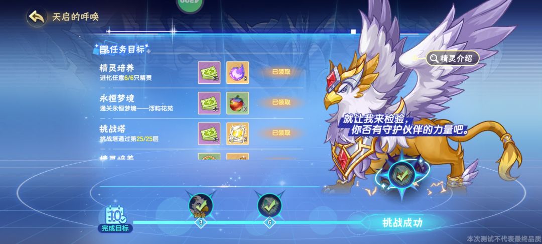 bug啊 1