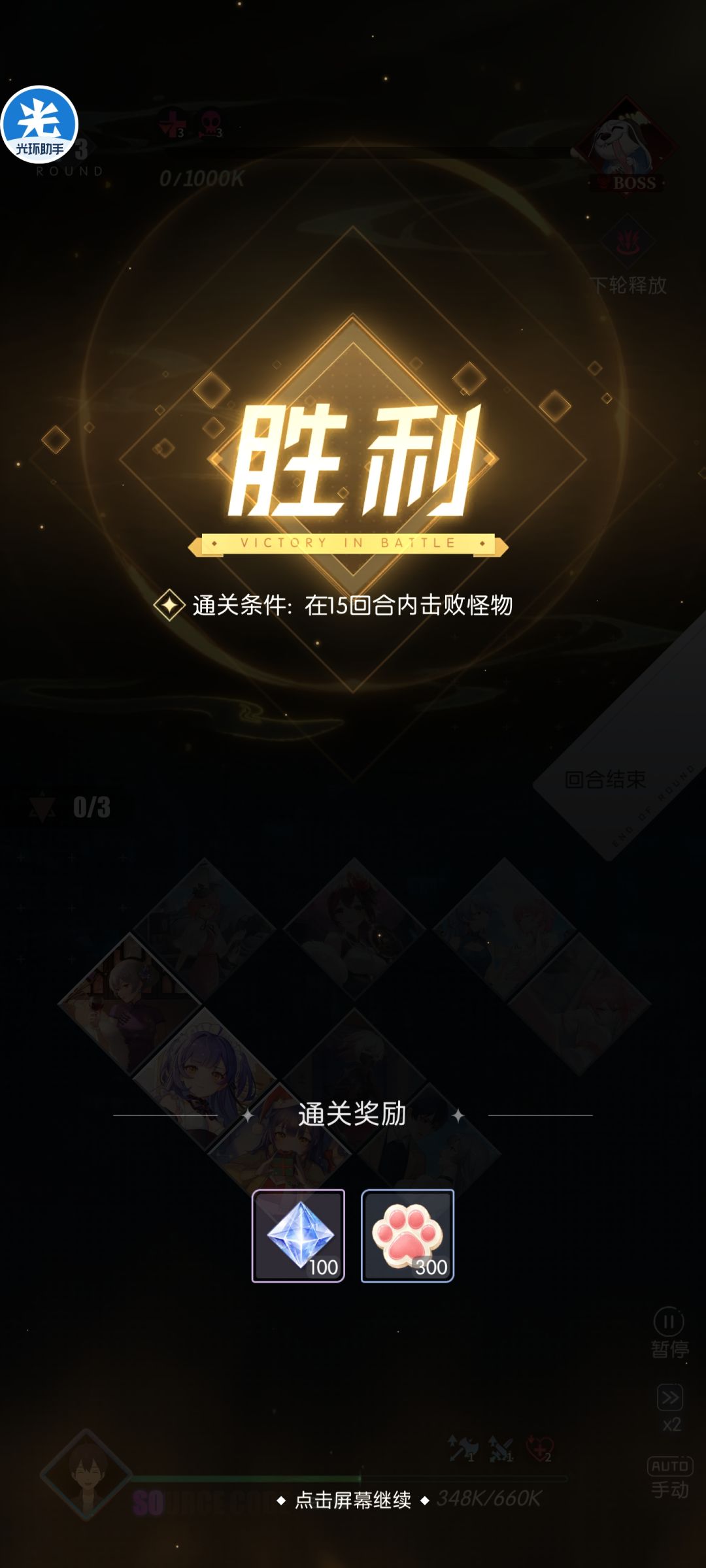 1000k舔狗 舔狗必死!!! 1