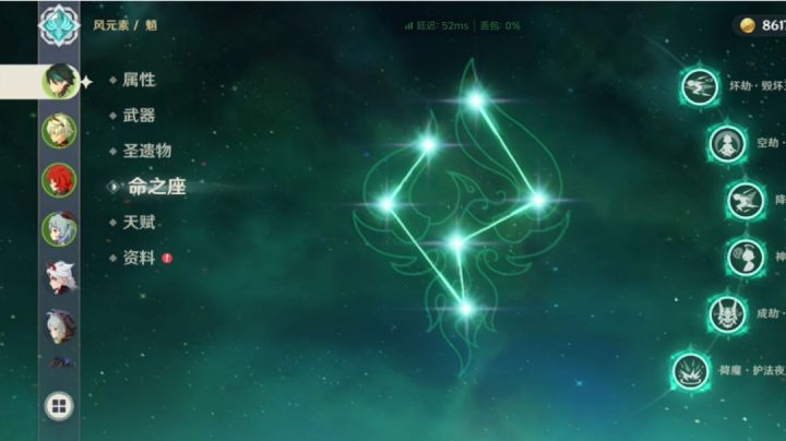 一个游戏玩久了好像特别喜欢用这样的视角玩游戏截图