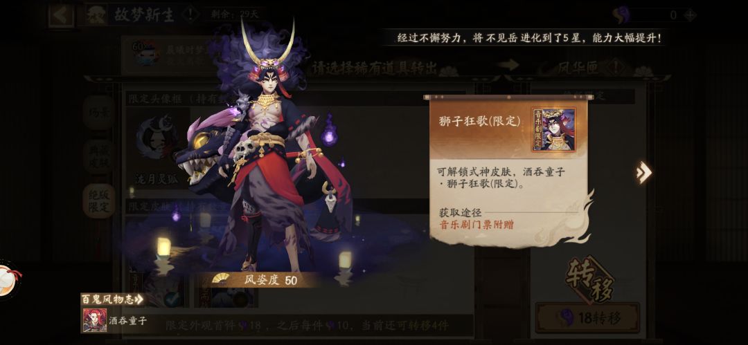 才发现老区有个这个 1