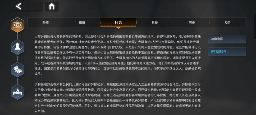 动态图片 9