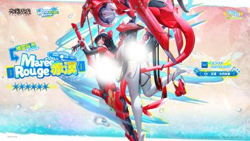 ——队员档案——