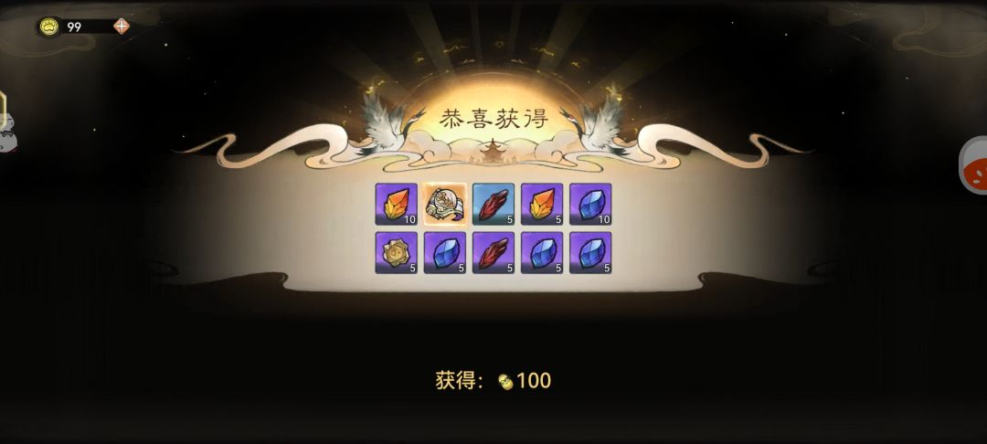 已经不想多说了 2