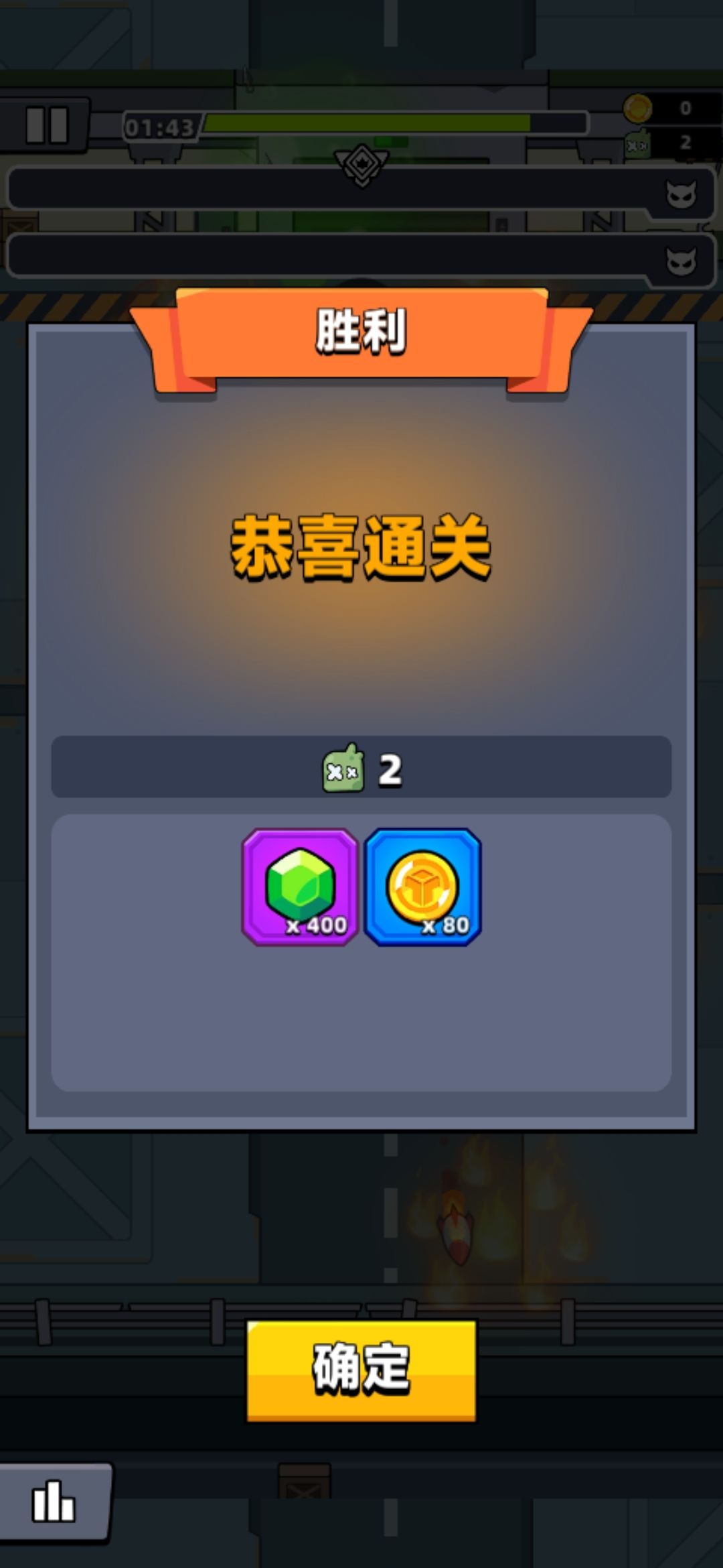 爆了个大哒！！！ 2