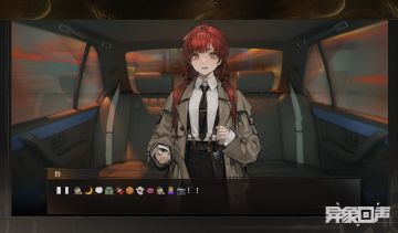 【已开奖】世界表情符号日 | 猜猜铃究竟说了什么