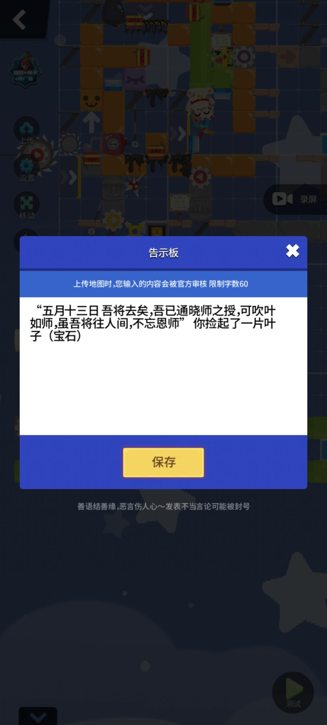 求求各位解答 1