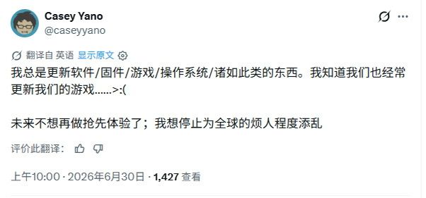 杀戮尖塔制作人称将不再推出抢先体验内容! 1