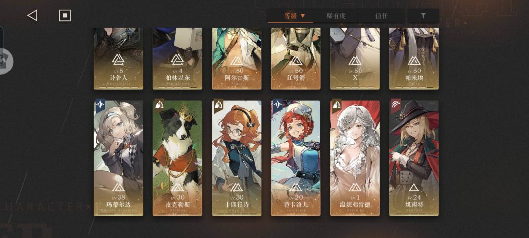 问问大佬们自选塑造咋选啊 3