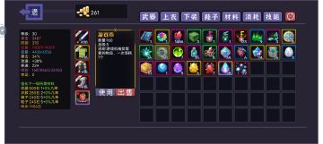 动力不足请更新...滴滴滴