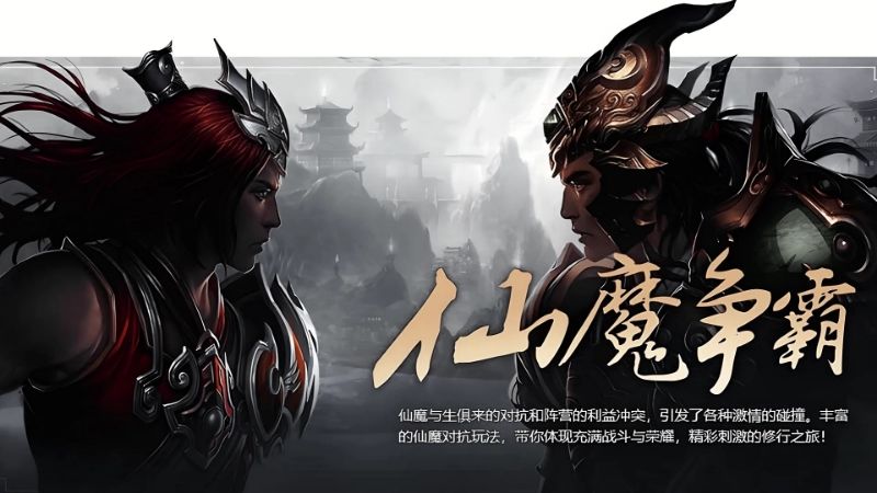 星辰变手游:今日正式开启内测! 3
