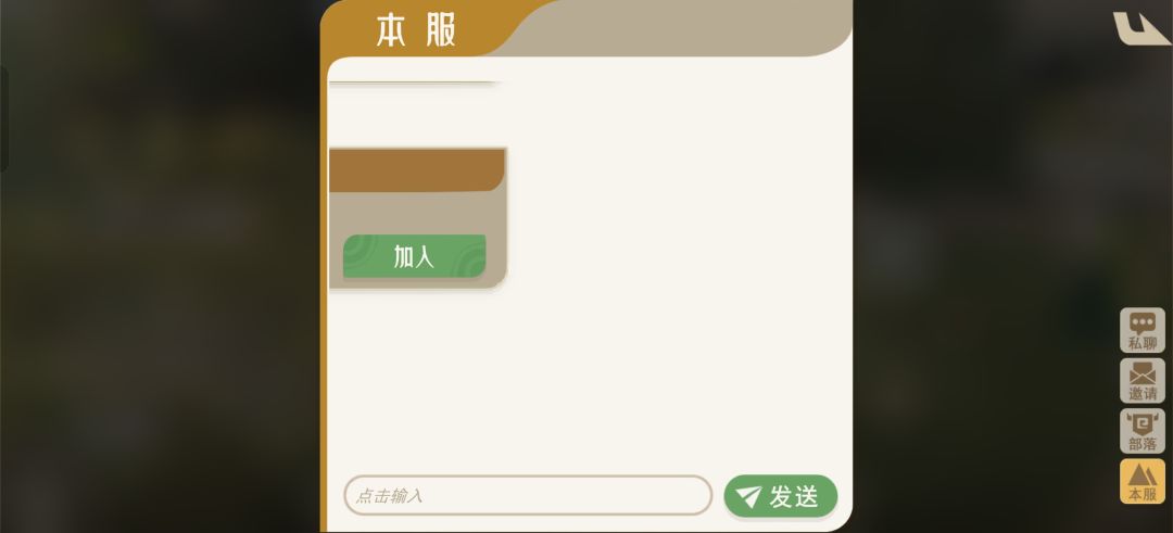 哎说好的修复了 1