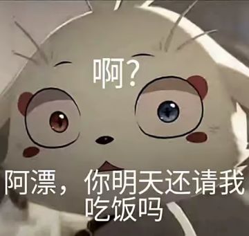 鸣潮3.0～3.5最新消息