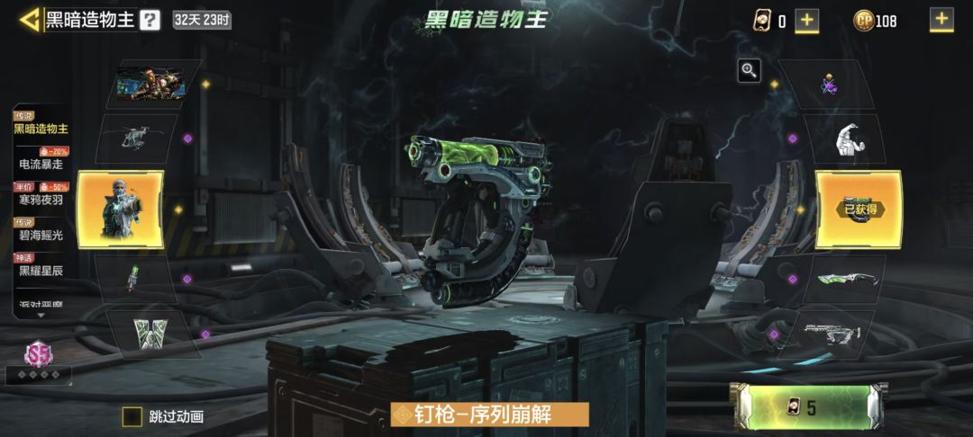 怎么好急有点小痛苦但是可以忽略不计 3
