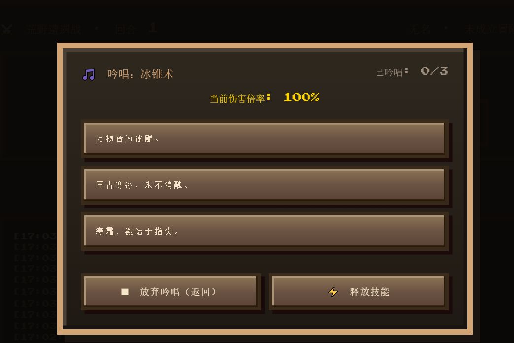 七大基础职业定位 1