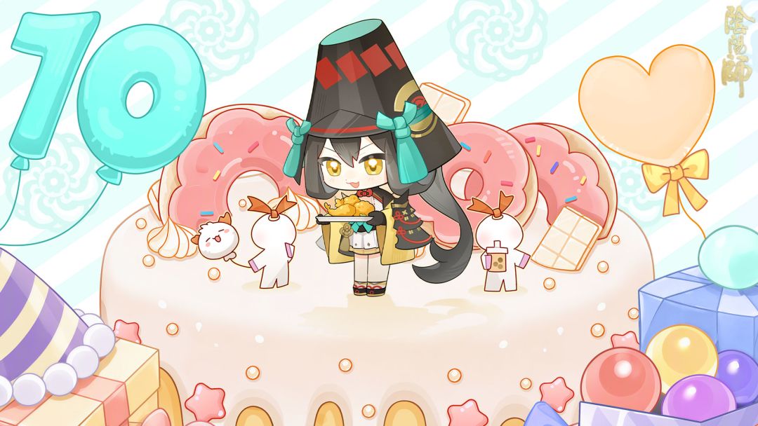 ☆妖刀姬生日快乐☆ 2