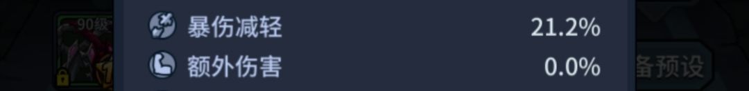 大佬解惑一下 2