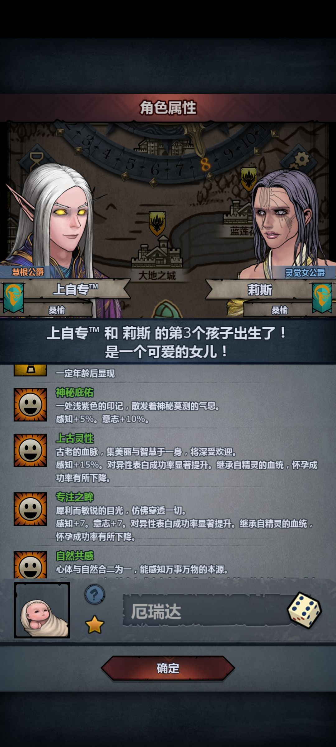 这个 上自专神 玩啥好大佬们?? 2