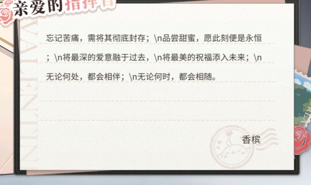 窝则法？截图