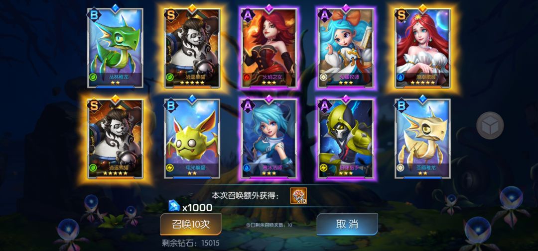 潮汐49服,本人爱白嫖 1