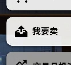 添加标题中…… 2