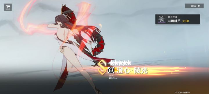 我真的会笑死哈哈哈哈哈哈哈截图