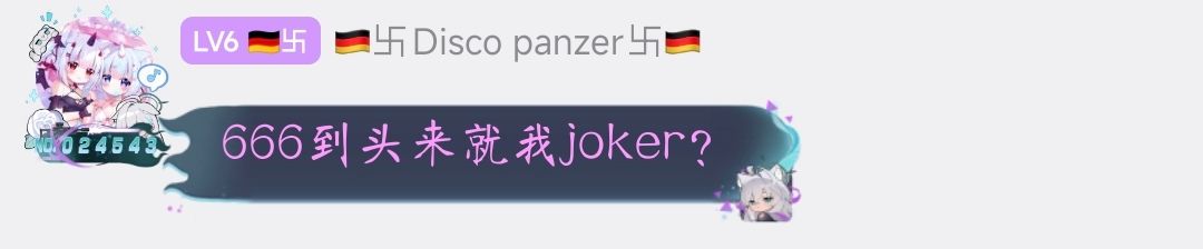 无需标题 3