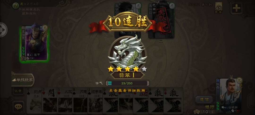解放了😄 2