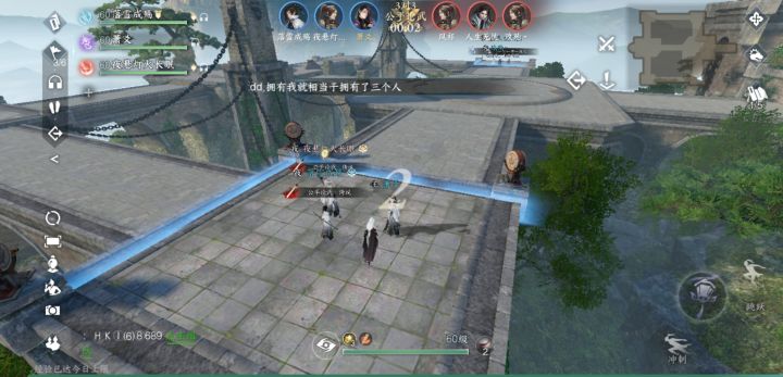这什么匹配机制截图