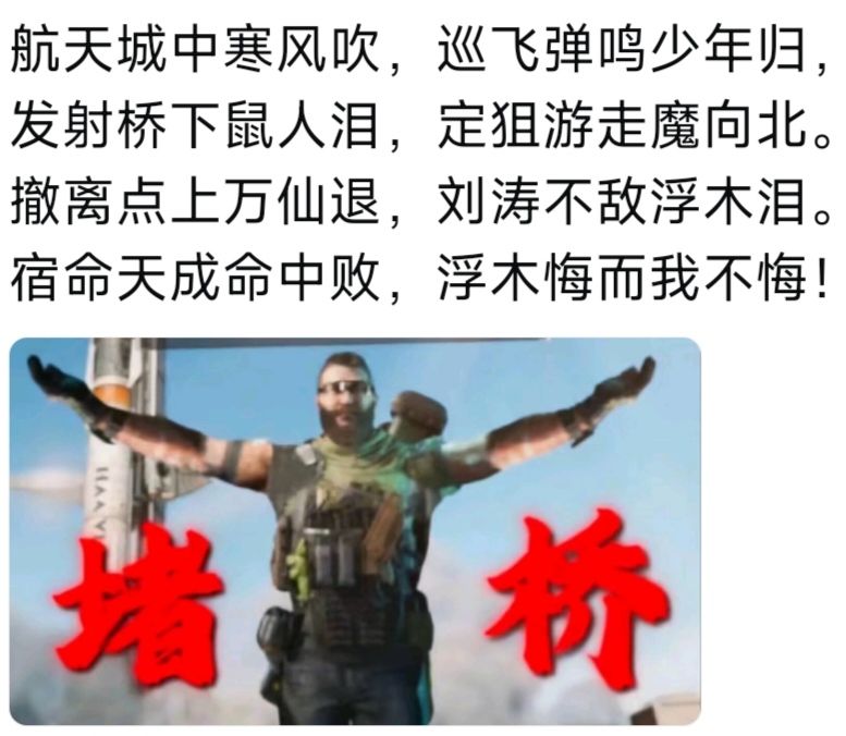 好鼠鼠 1