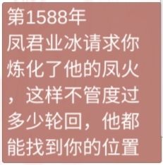 动态图片 4