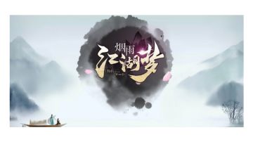 开局快速升级以及出师关键节点分享