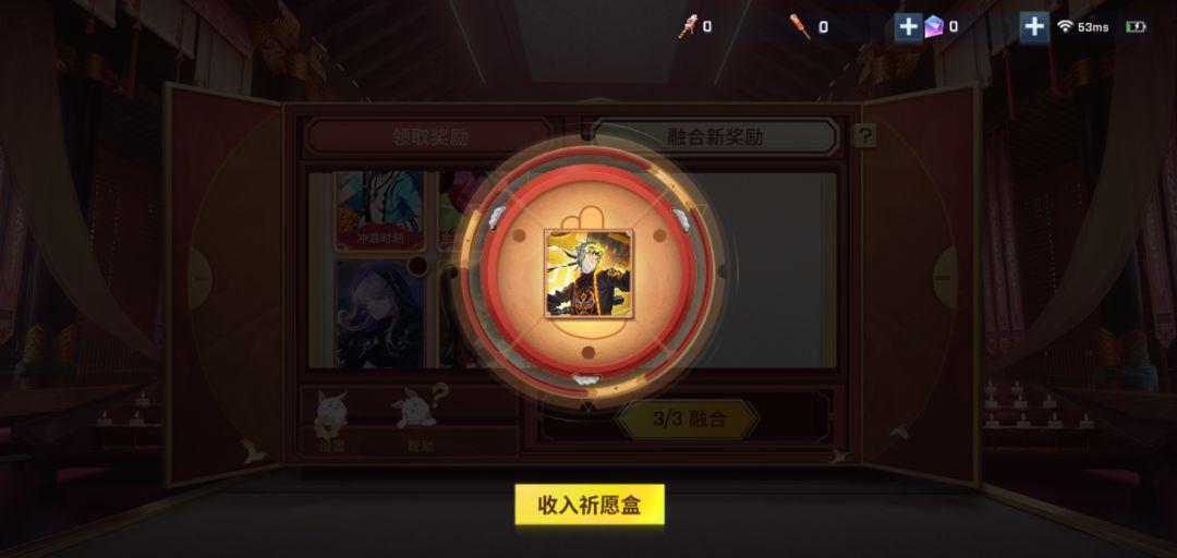 24个小号成果 4