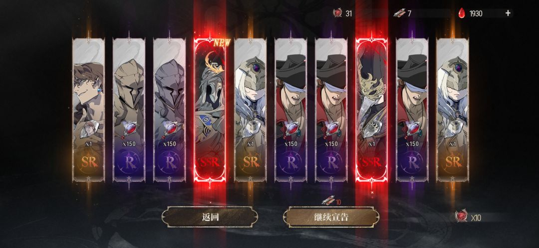 概率这么高吗 2