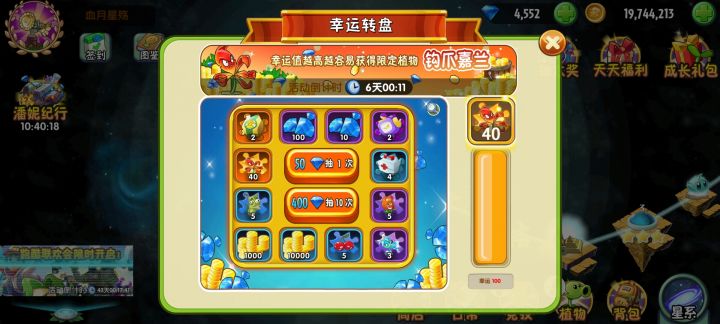 是我脸太黑,还是就这样截图