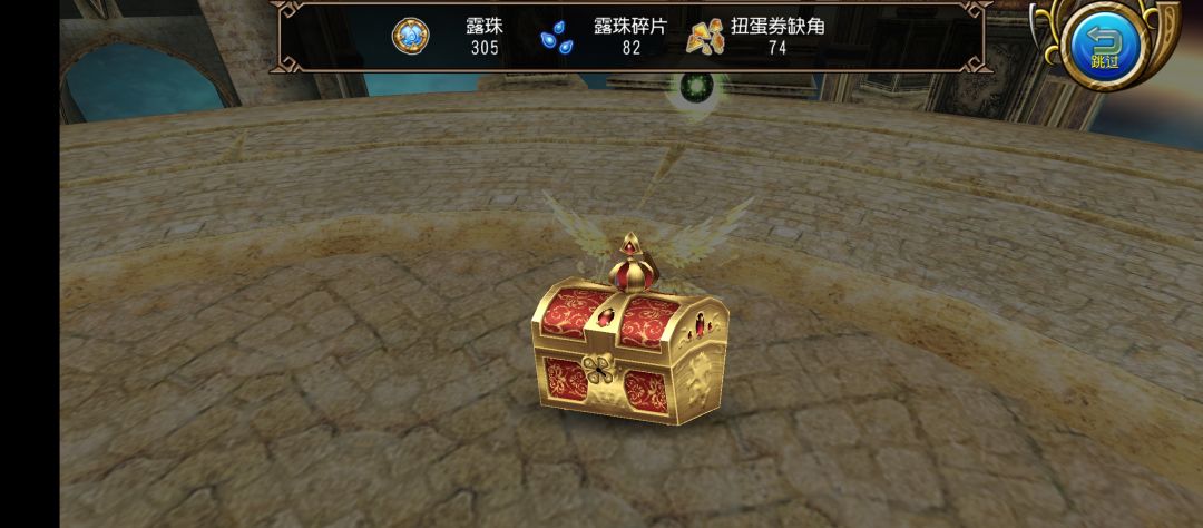 最喜欢的一集 2