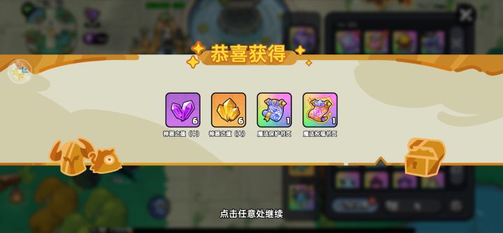 40几个出必成[表情_吃瓜]截图