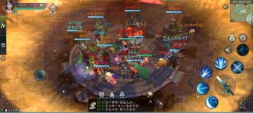 首区规则调整！周六新首区「S3·紫斗仙域」启幕