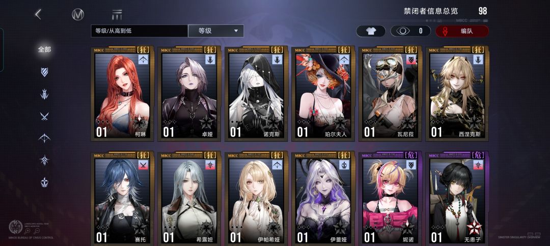 萌新求助 3