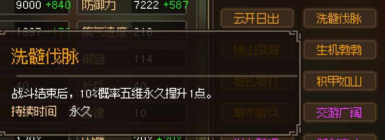 兄弟们,久等了,我回归了 2