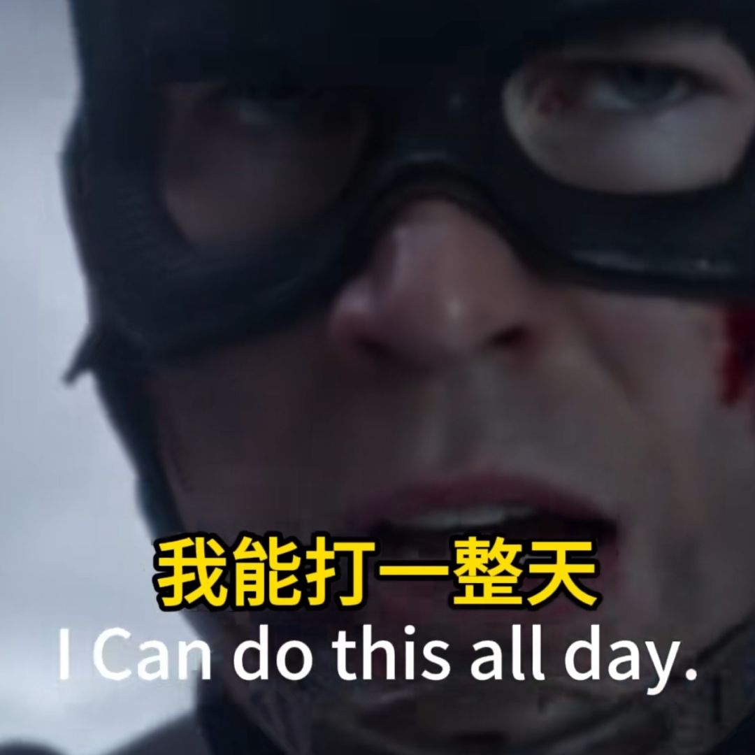 6000层战意,我可以和你耗一整天 2