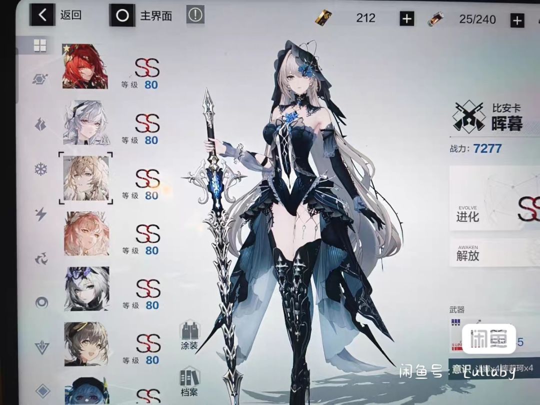 这个号150值得吗 7