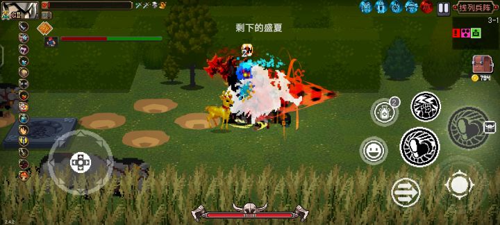 兄弟们，狂战士怎么走路啊（截图