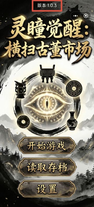 更新公告0430（诸多bug已修复…）