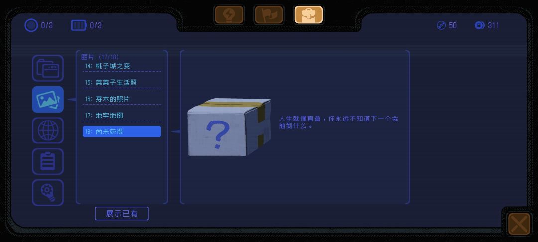 求 1